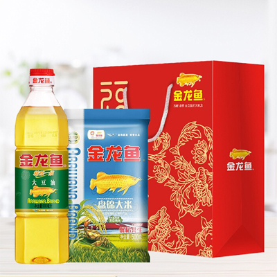 兴福康养城，五一欢乐颂豪礼免费领！