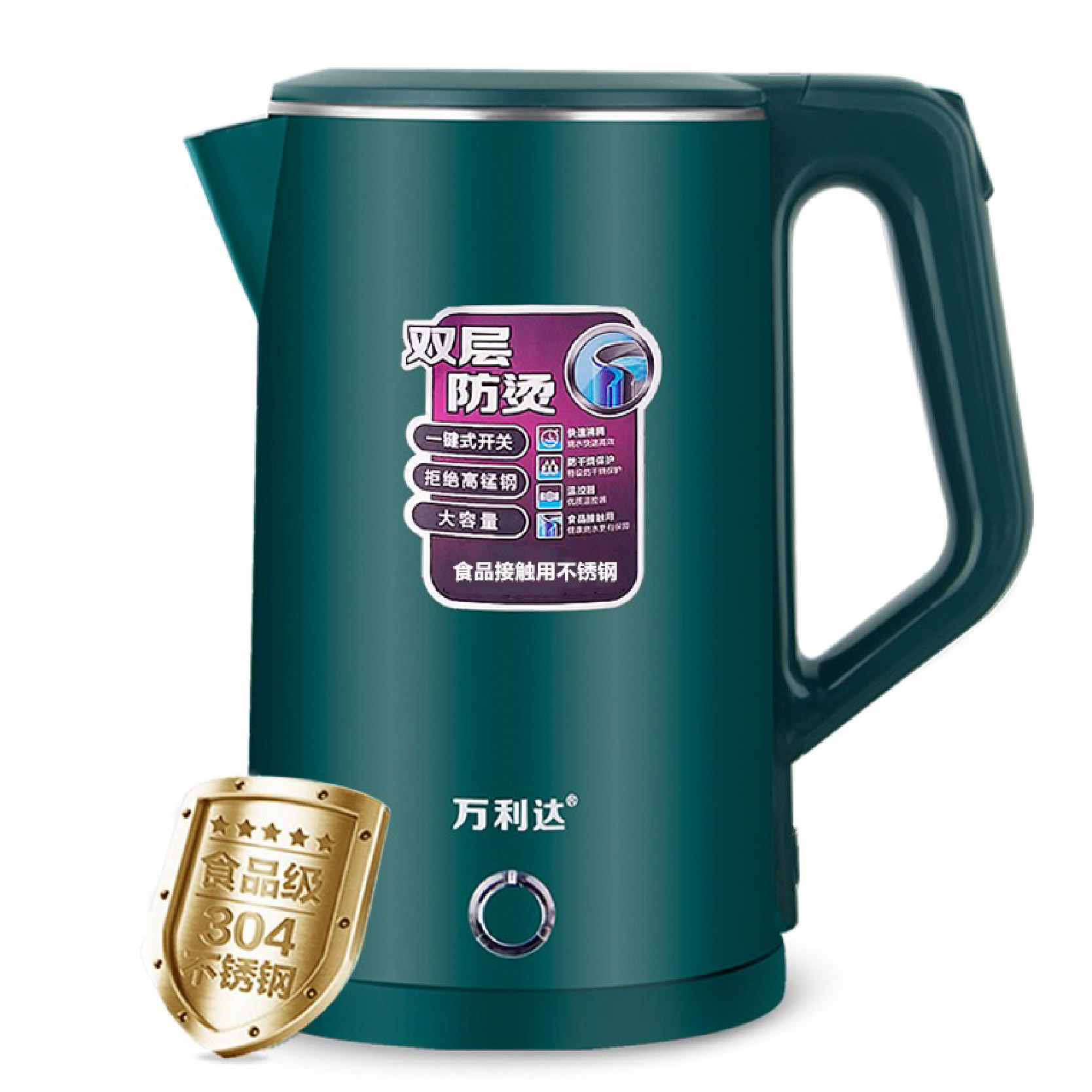 亲测有效！快来免费领电火锅、烧烤架啦！